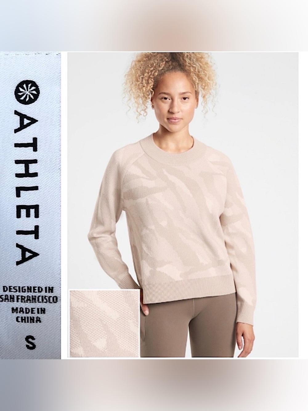 Athleta Women's Crewneck Sweater Beige Camo Pattern size small.